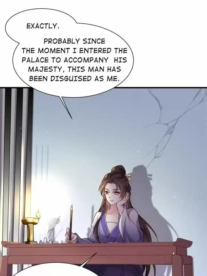 The Eunuch's Consort Rules the World Ch.165