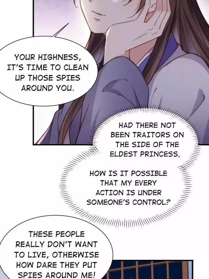 The Eunuch's Consort Rules the World Ch.165