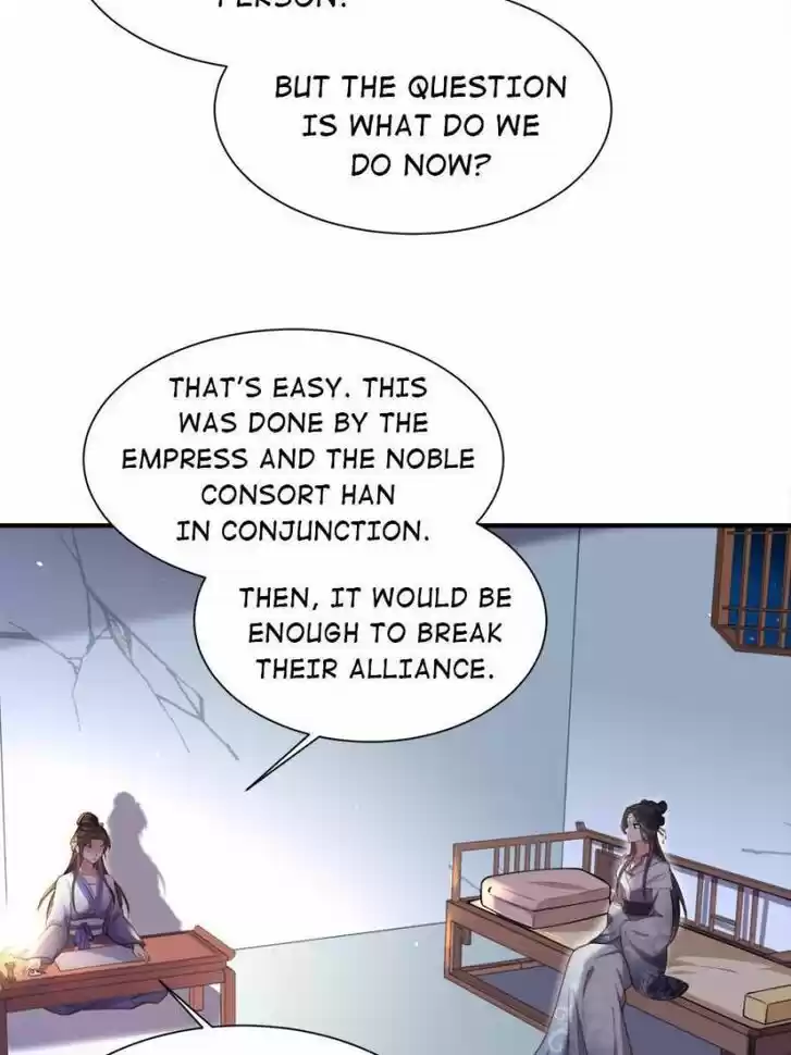 The Eunuch's Consort Rules the World Ch.165