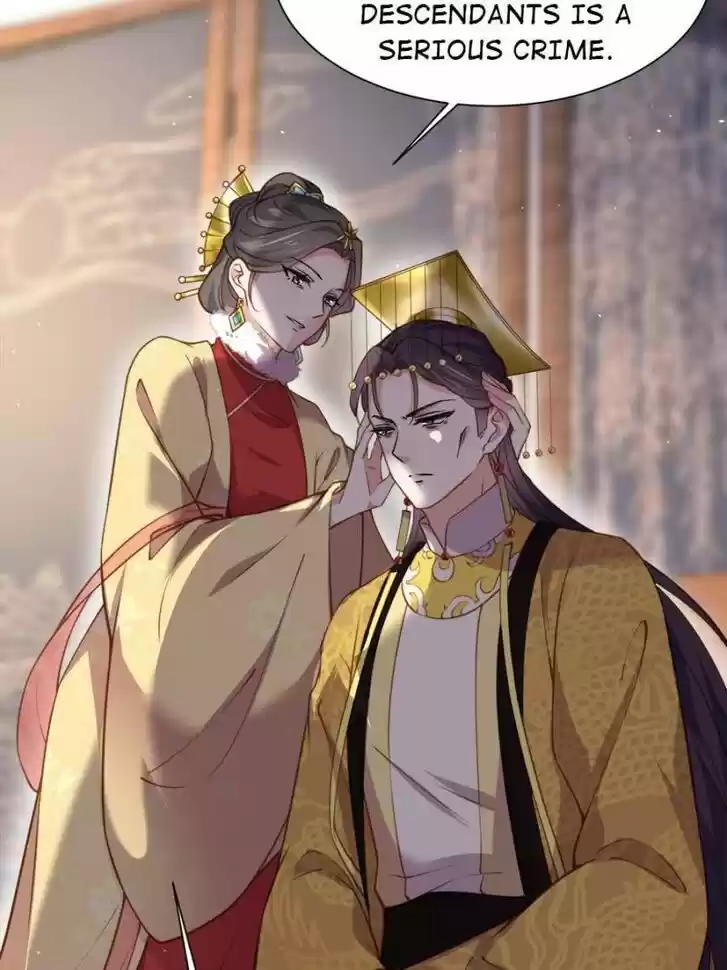 The Eunuch's Consort Rules the World Ch.166