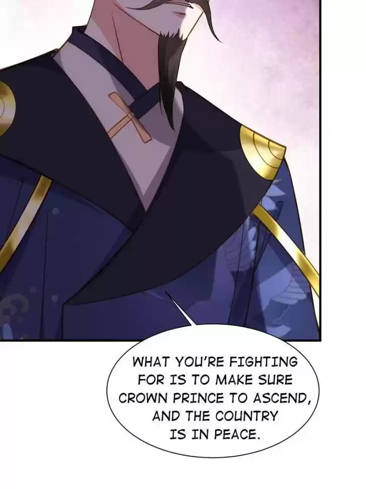 The Eunuch's Consort Rules the World Ch.166