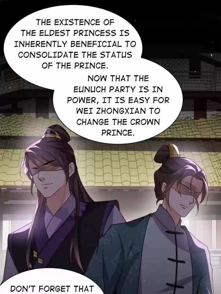 The Eunuch's Consort Rules the World Ch.166