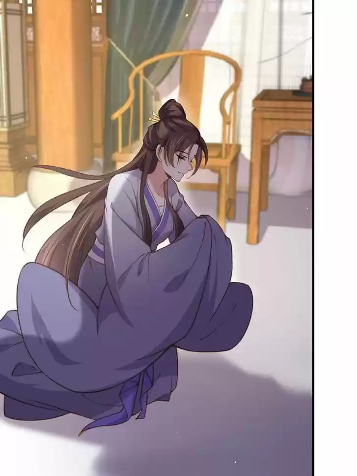 The Eunuch's Consort Rules the World Ch.166