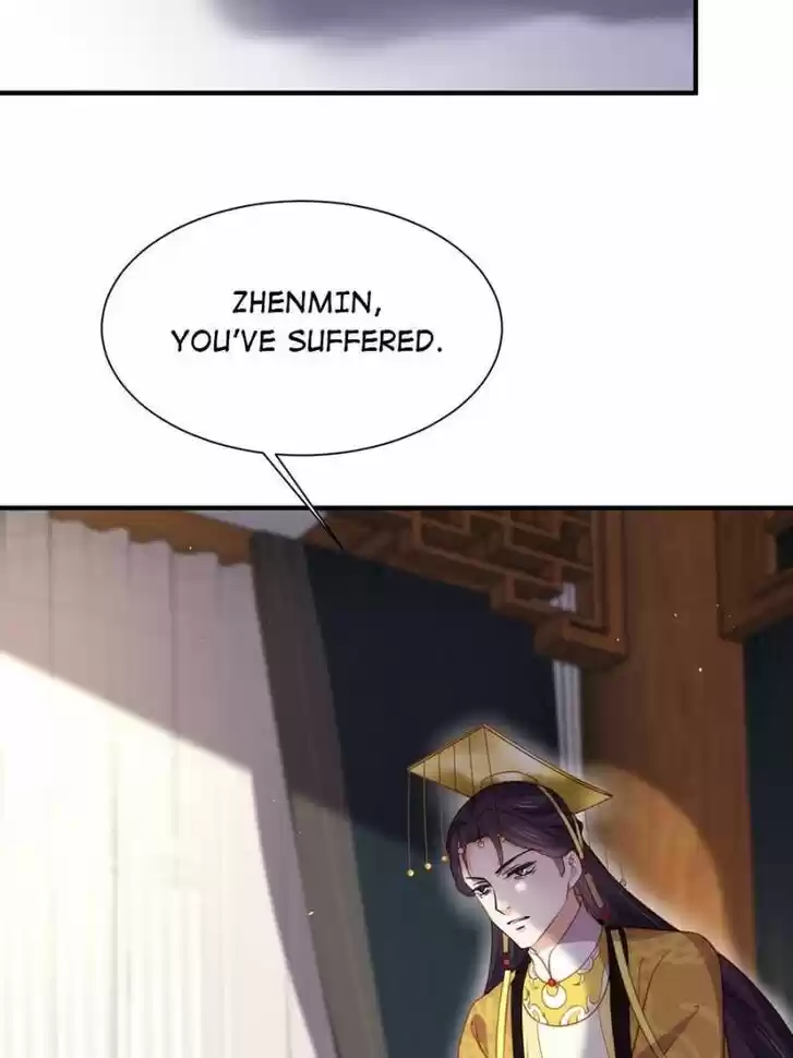 The Eunuch's Consort Rules the World Ch.166