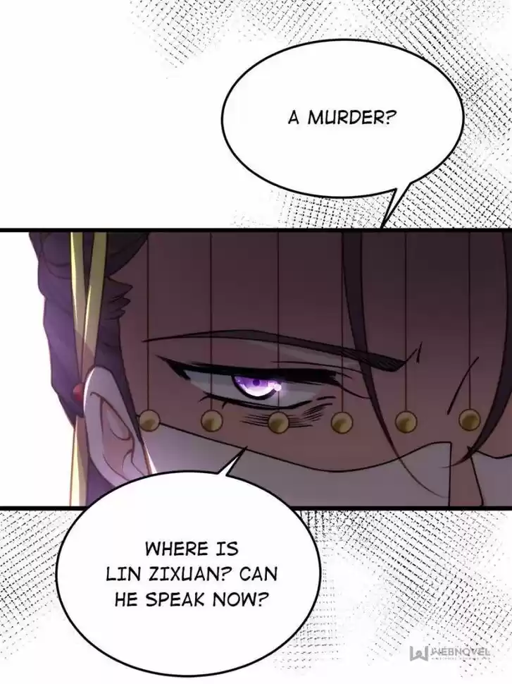 The Eunuch's Consort Rules the World Ch.167