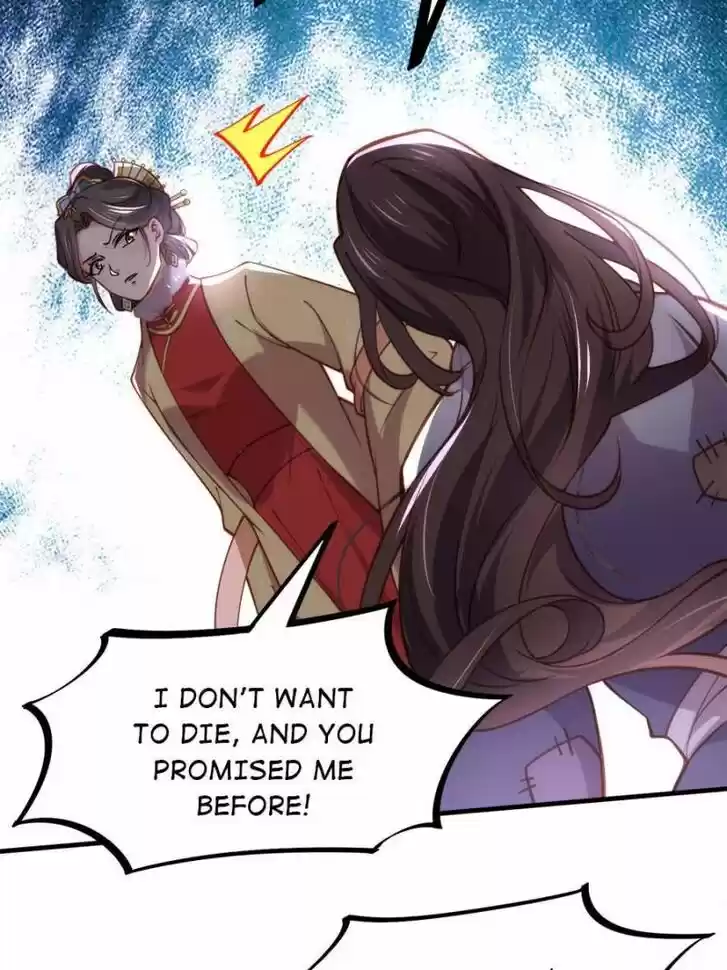 The Eunuch's Consort Rules the World Ch.167