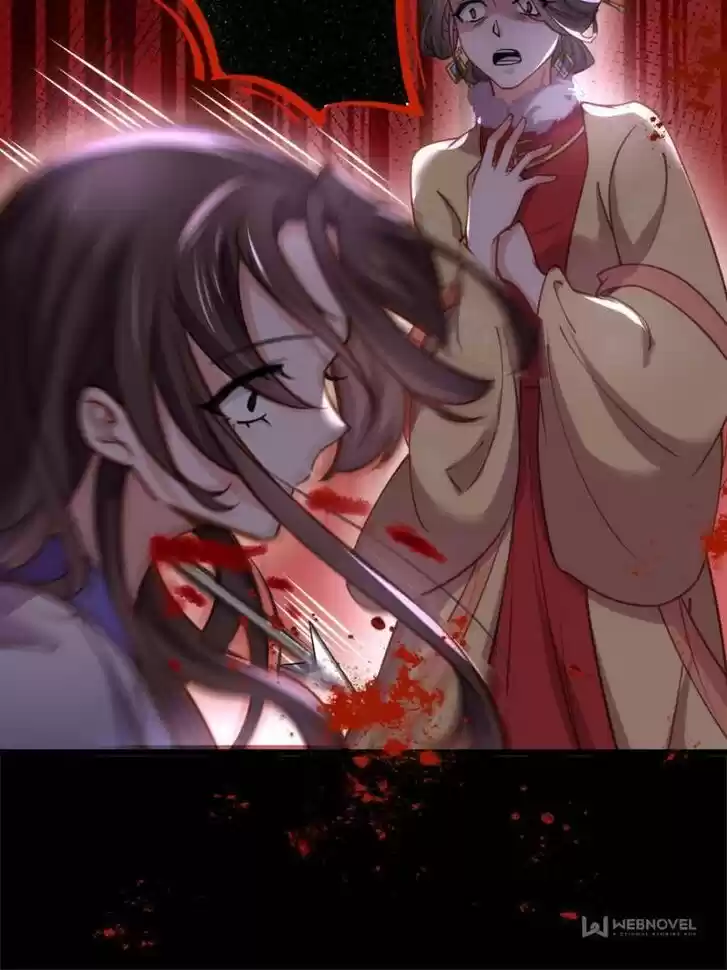 The Eunuch's Consort Rules the World Ch.167