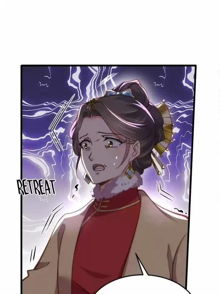 The Eunuch's Consort Rules the World Ch.167