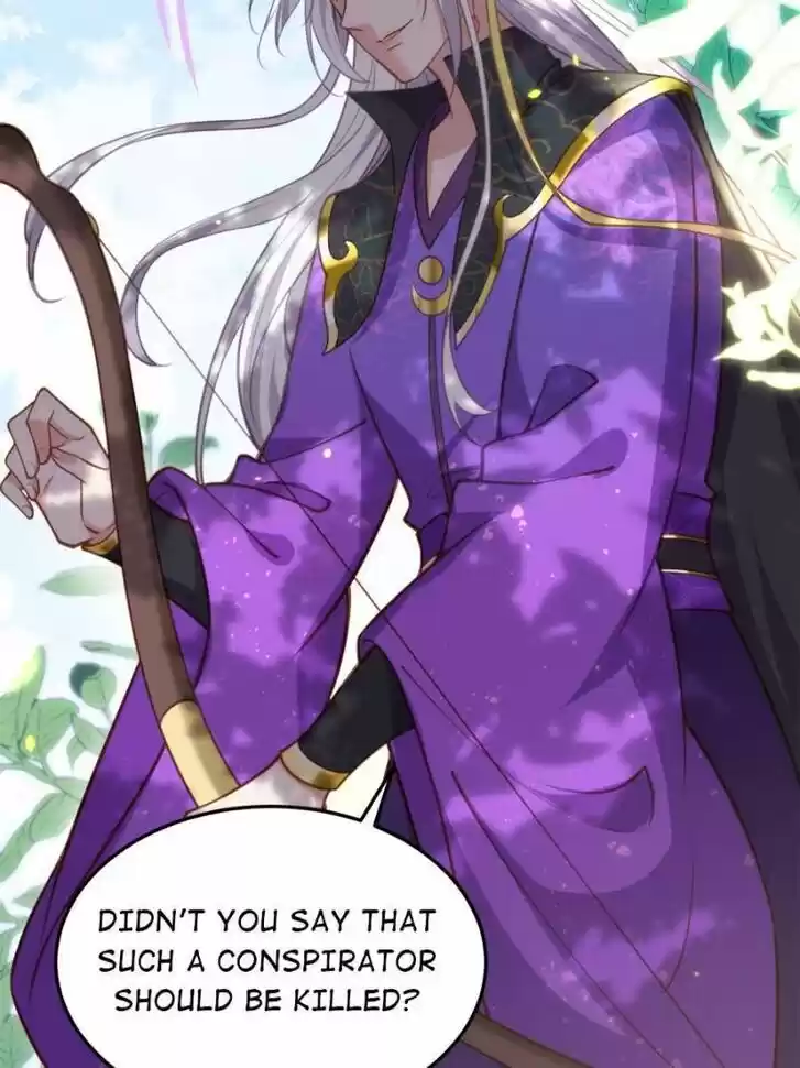 The Eunuch's Consort Rules the World Ch.167