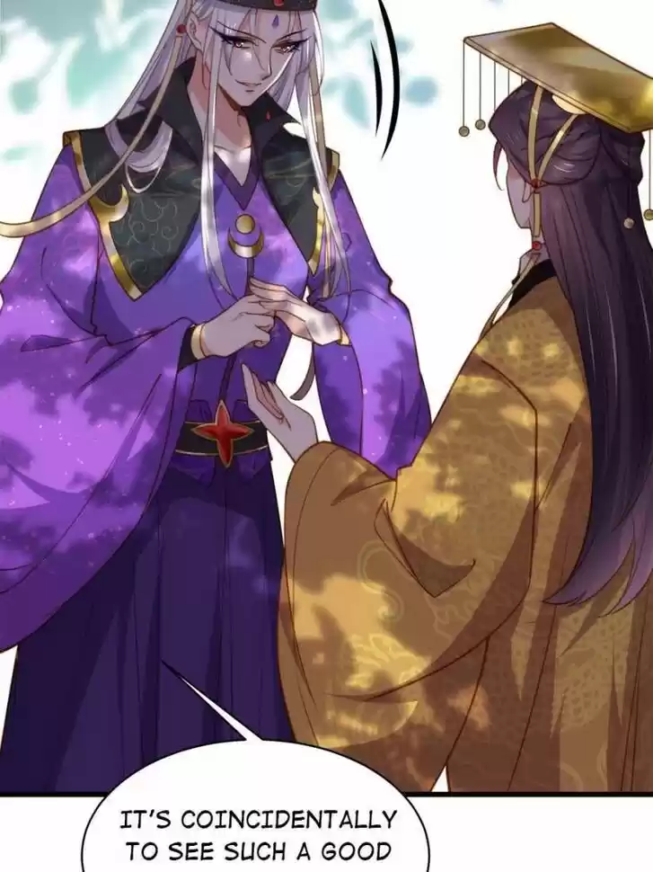 The Eunuch's Consort Rules the World Ch.167