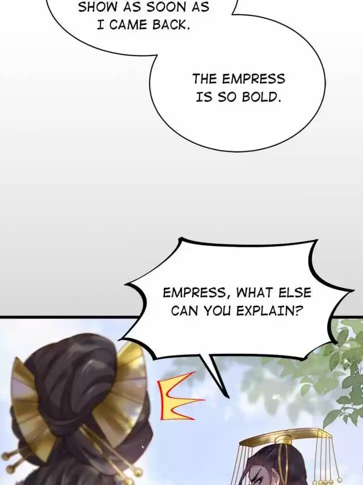 The Eunuch's Consort Rules the World Ch.167