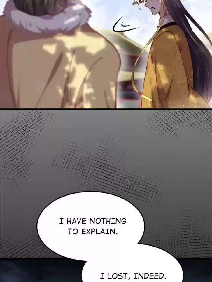 The Eunuch's Consort Rules the World Ch.167