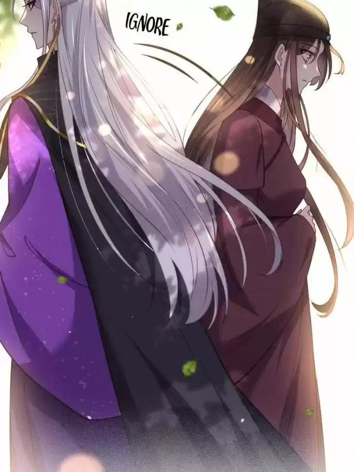 The Eunuch's Consort Rules the World Ch.167