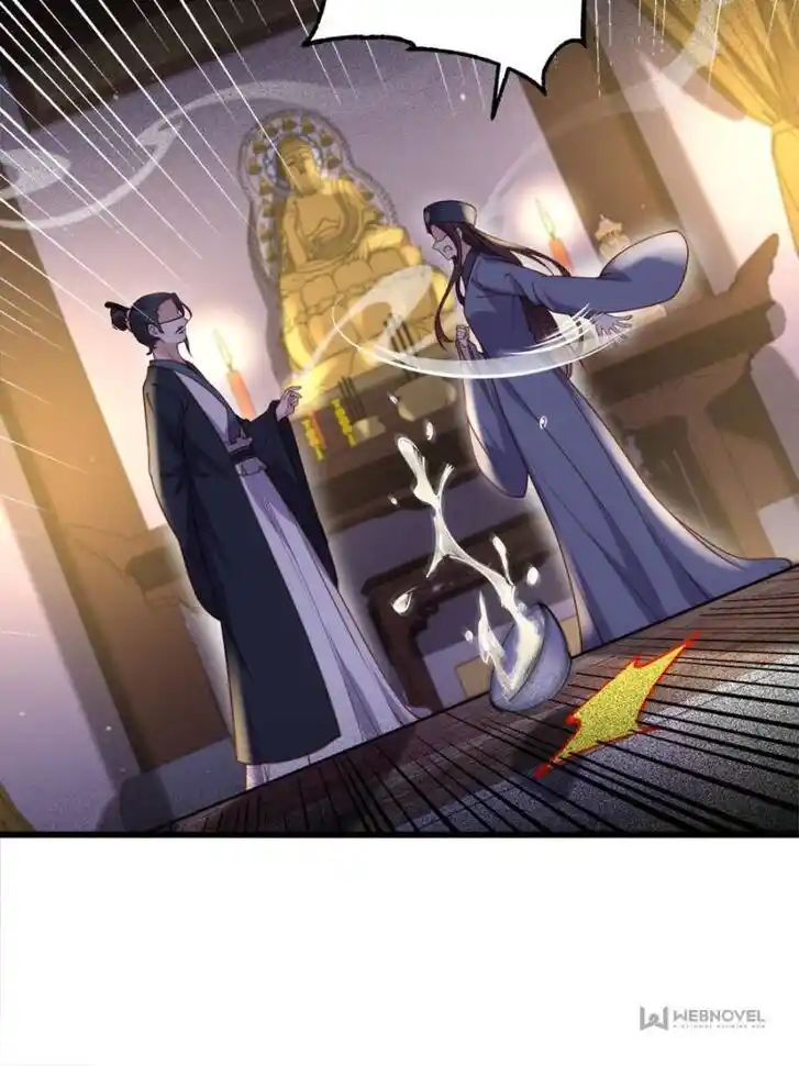 The Eunuch's Consort Rules the World Ch.175