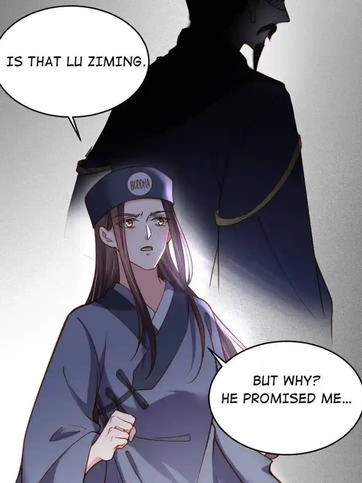 The Eunuch's Consort Rules the World Ch.175