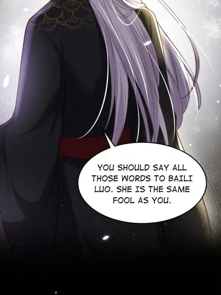 The Eunuch's Consort Rules the World Ch.175