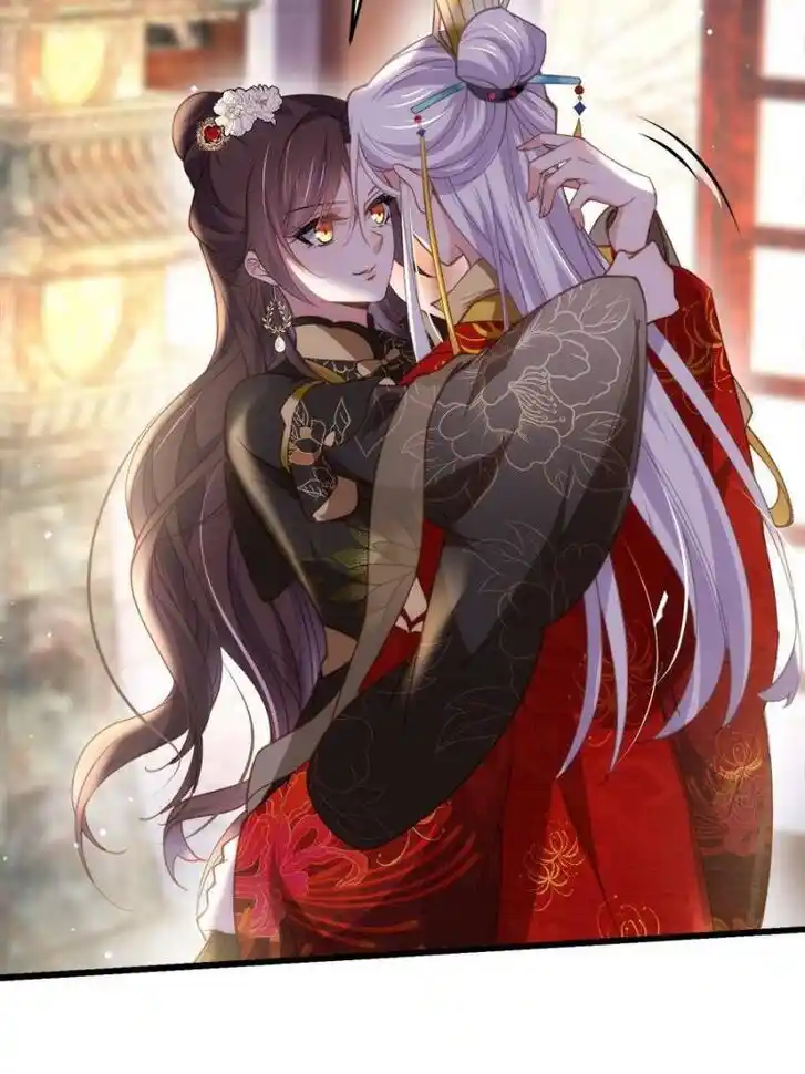 The Eunuch's Consort Rules the World Ch.185