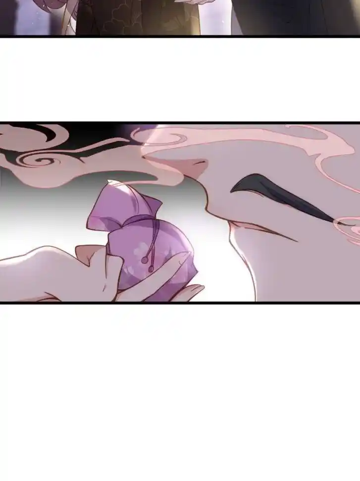 The Eunuch's Consort Rules the World Ch.185