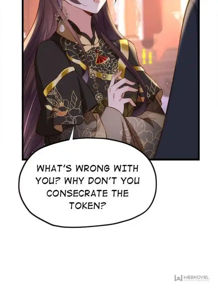 The Eunuch's Consort Rules the World Ch.185