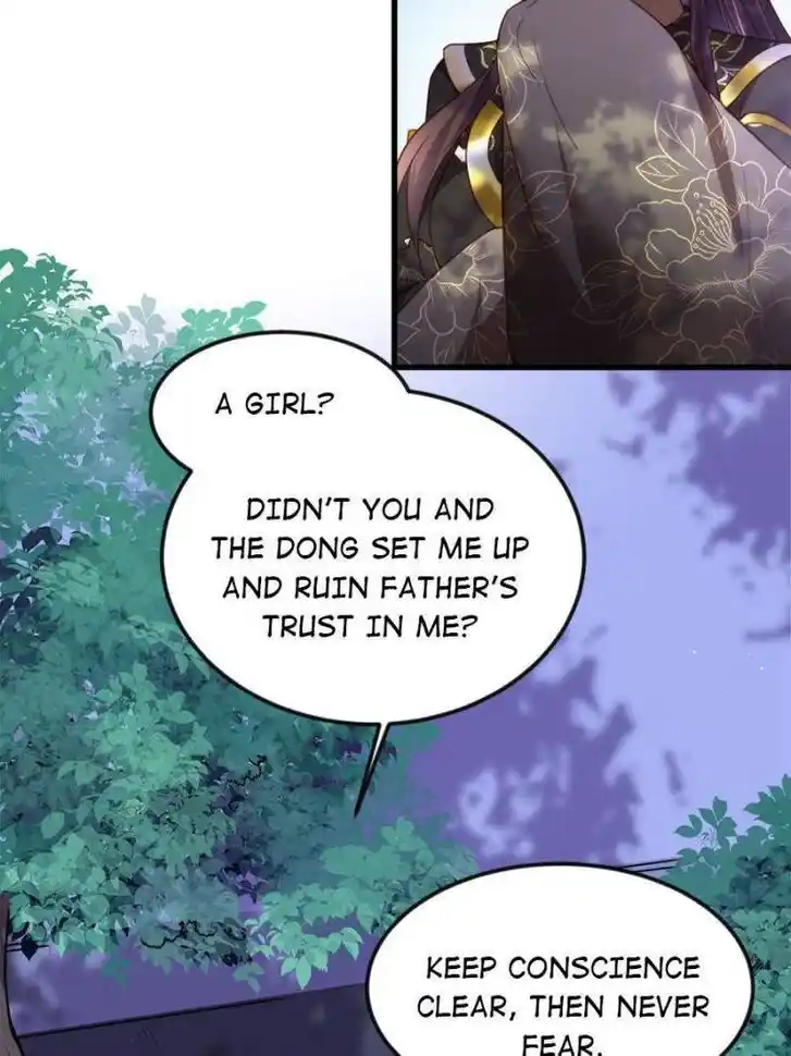 The Eunuch's Consort Rules the World Ch.185