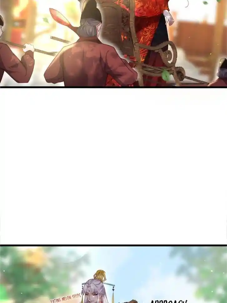 The Eunuch's Consort Rules the World Ch.193