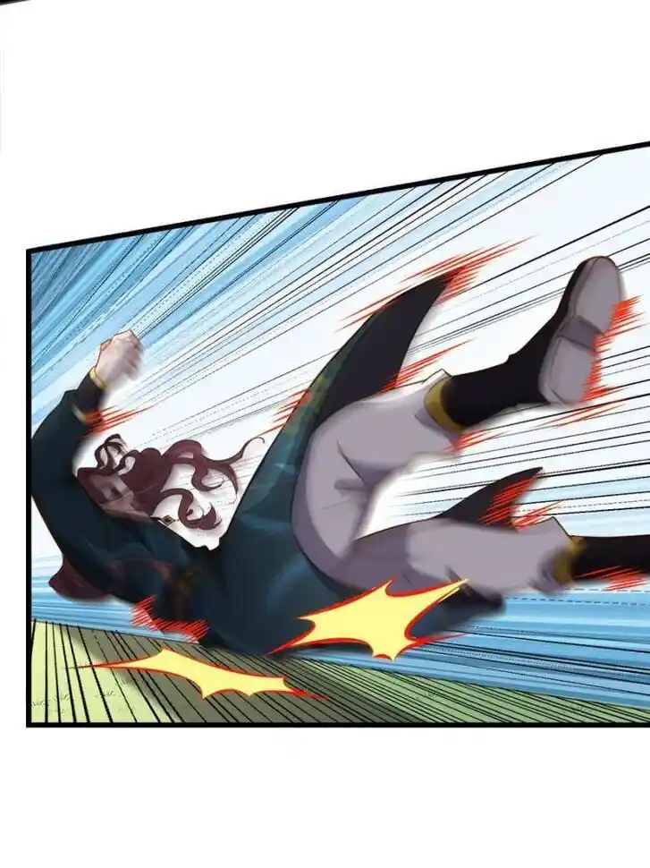 The Eunuch's Consort Rules the World Ch.193