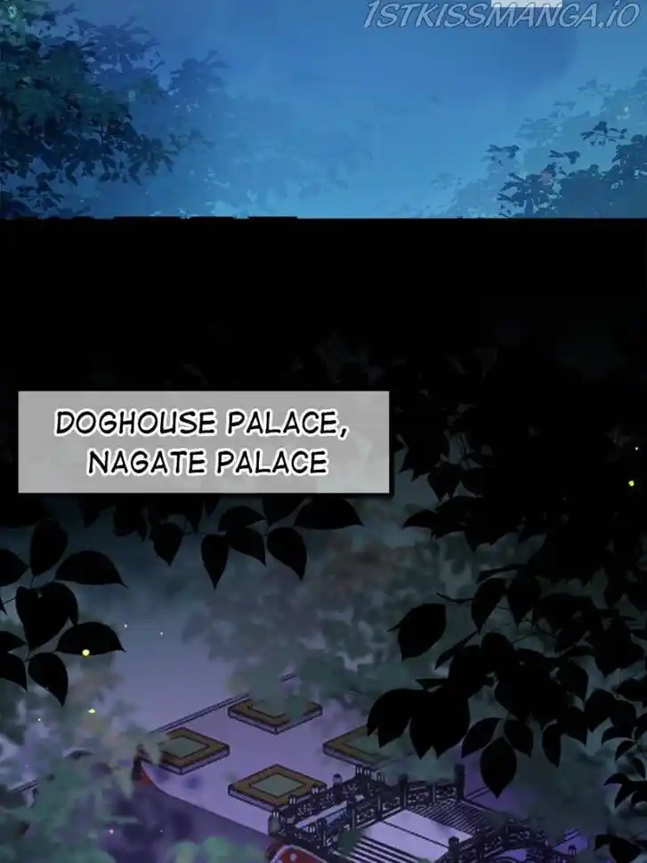 The Eunuch's Consort Rules the World Ch.194