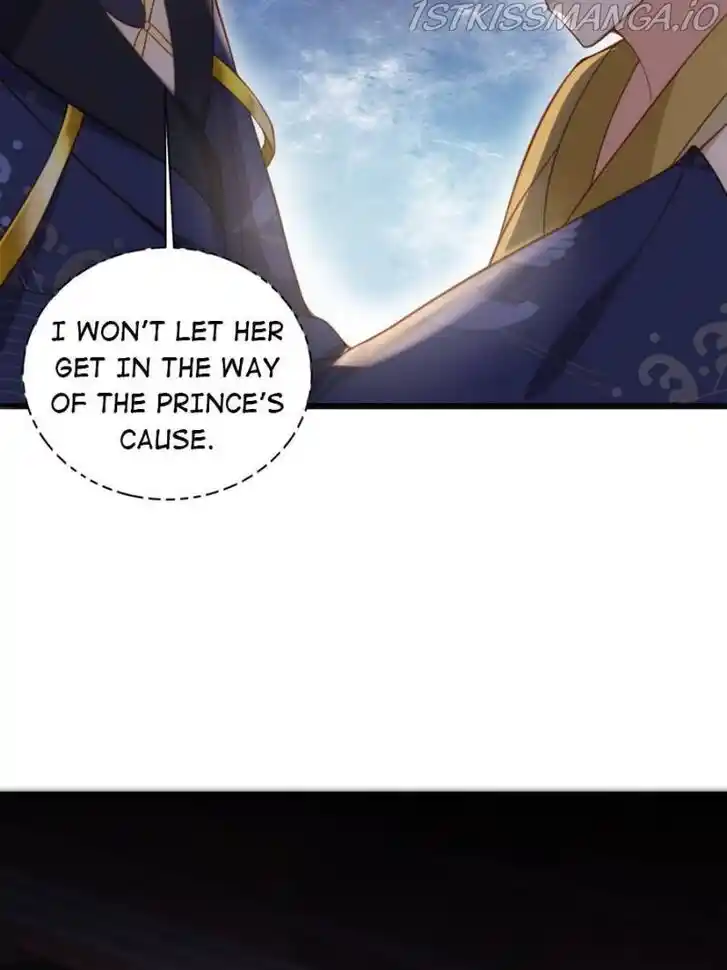 The Eunuch's Consort Rules the World Ch.194