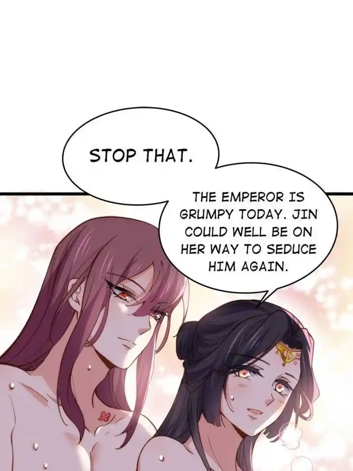 The Eunuch's Consort Rules the World Ch.195