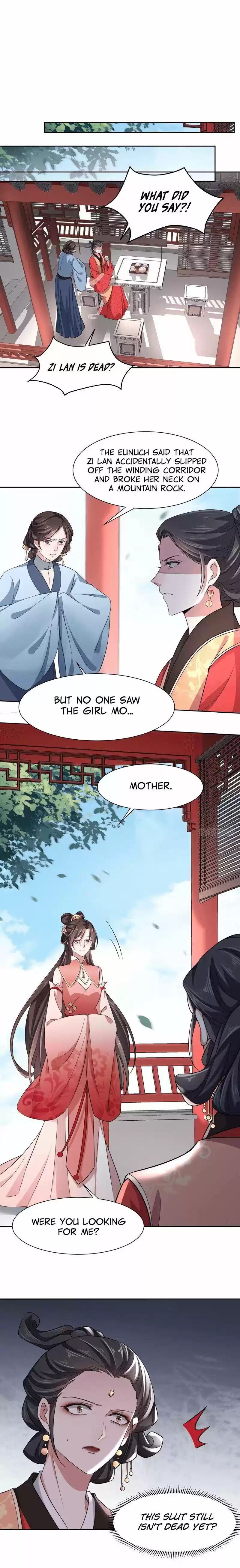 The Eunuch's Consort Rules the World ch.21