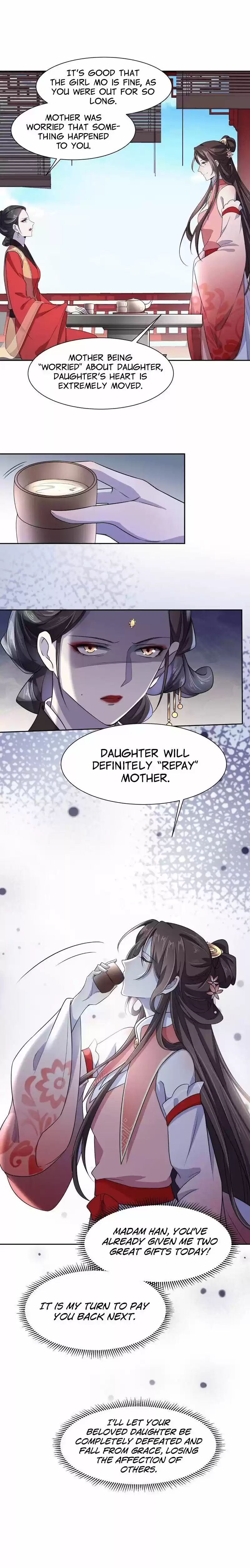 The Eunuch's Consort Rules the World ch.21