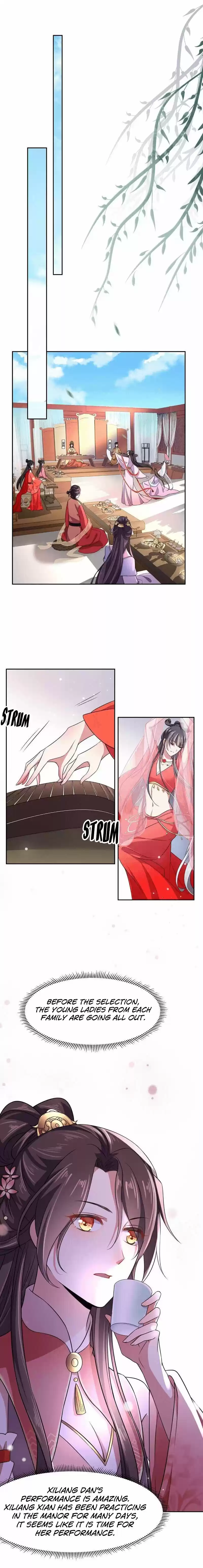 The Eunuch's Consort Rules the World ch.21