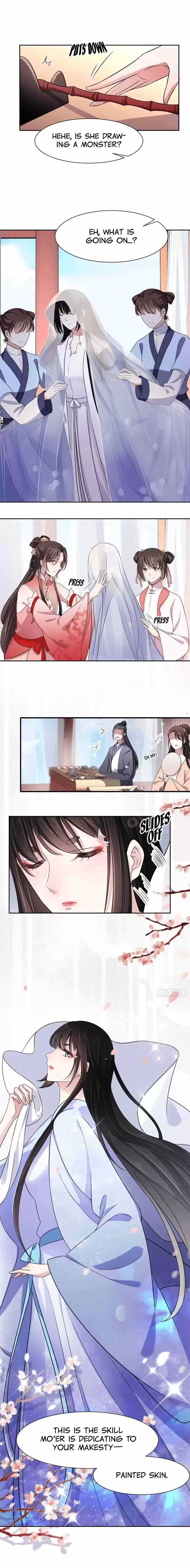 The Eunuch's Consort Rules the World ch.21