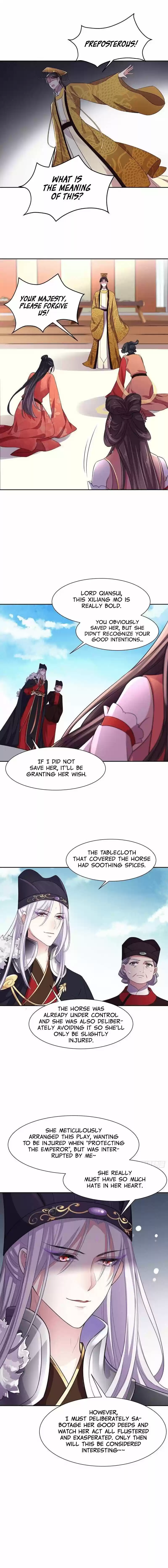 The Eunuch's Consort Rules the World ch.22