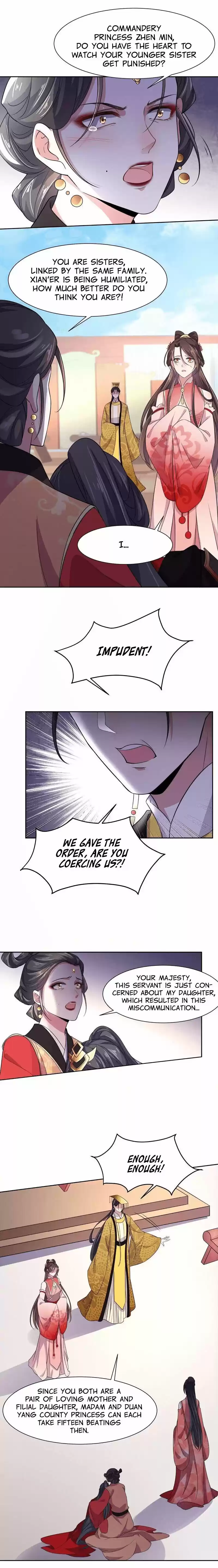 The Eunuch's Consort Rules the World ch.23