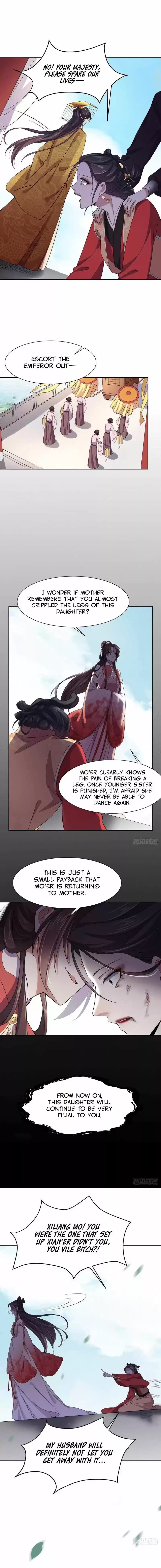 The Eunuch's Consort Rules the World ch.23