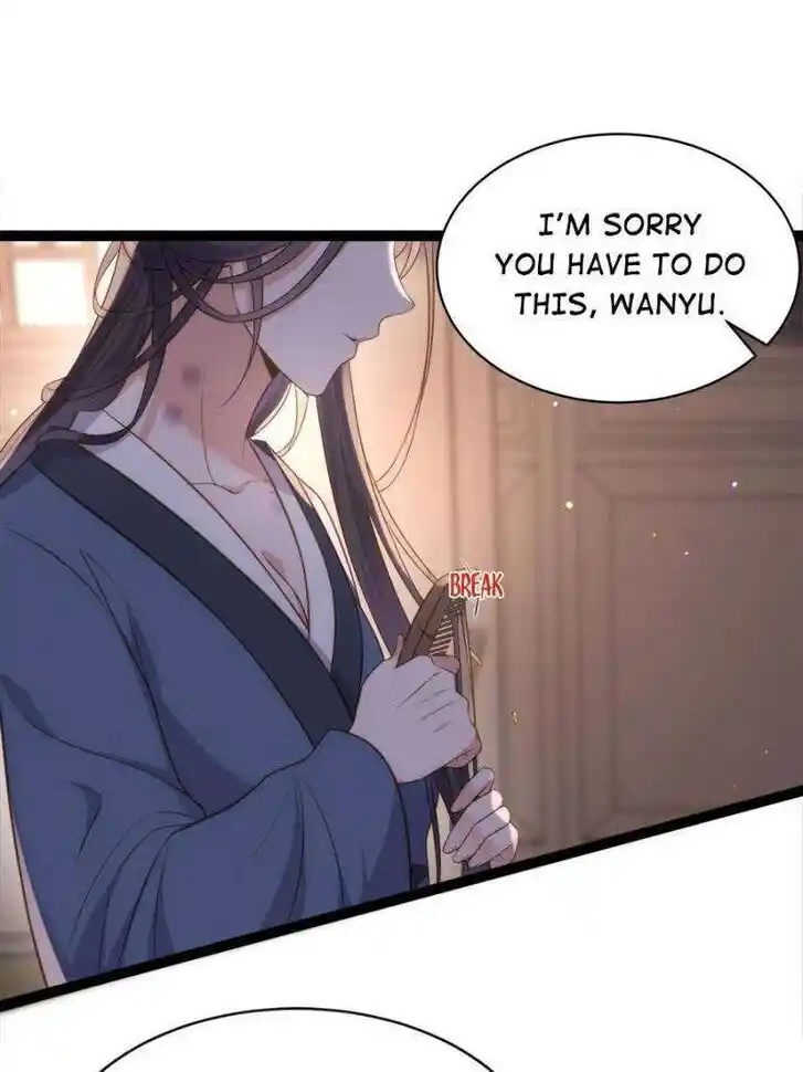 The Eunuch's Consort Rules the World Ch.326