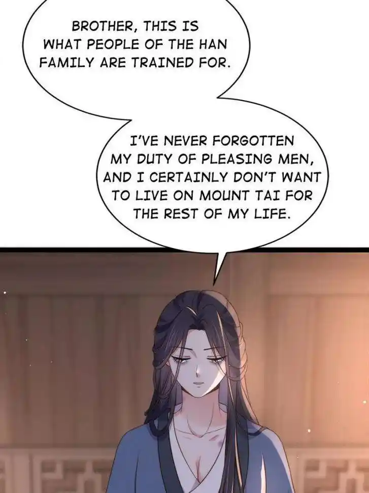 The Eunuch's Consort Rules the World Ch.326