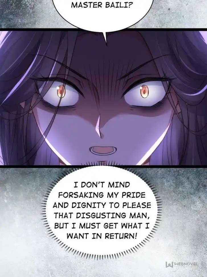 The Eunuch's Consort Rules the World Ch.326