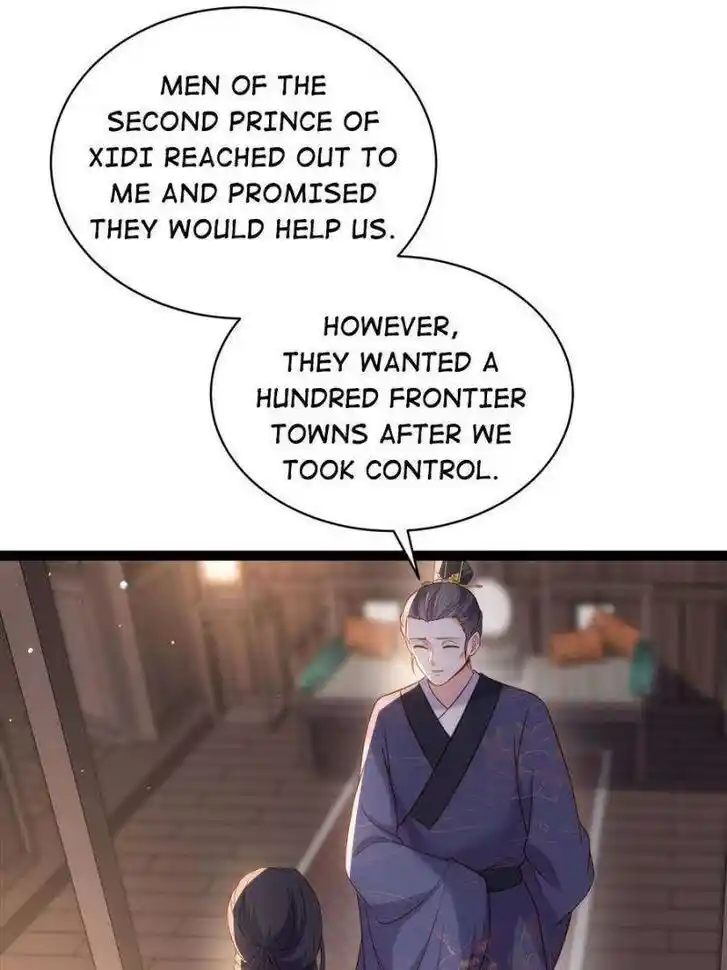 The Eunuch's Consort Rules the World Ch.326