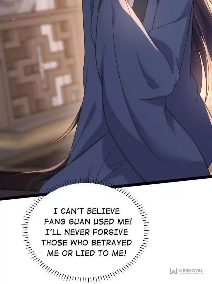 The Eunuch's Consort Rules the World Ch.326