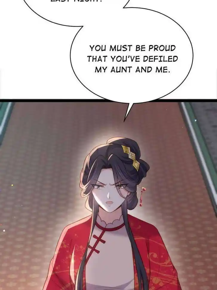 The Eunuch's Consort Rules the World Ch.326