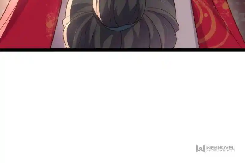 The Eunuch's Consort Rules the World Ch.326