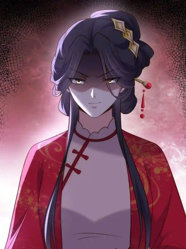 The Eunuch's Consort Rules the World Ch.326