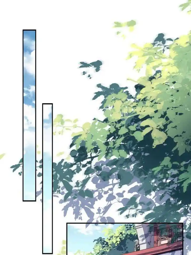 The Eunuch's Consort Rules the World Ch.327