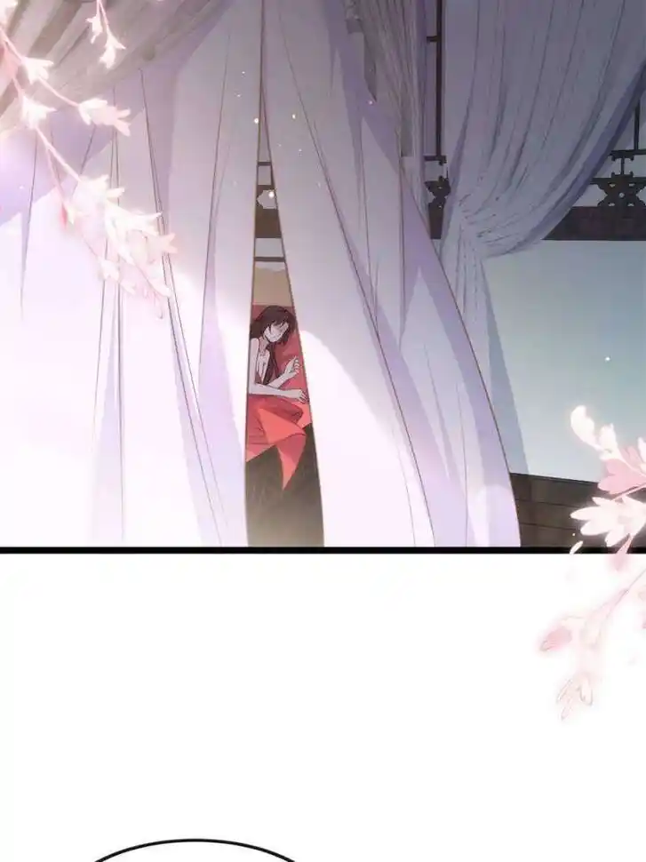 The Eunuch's Consort Rules the World Ch.327