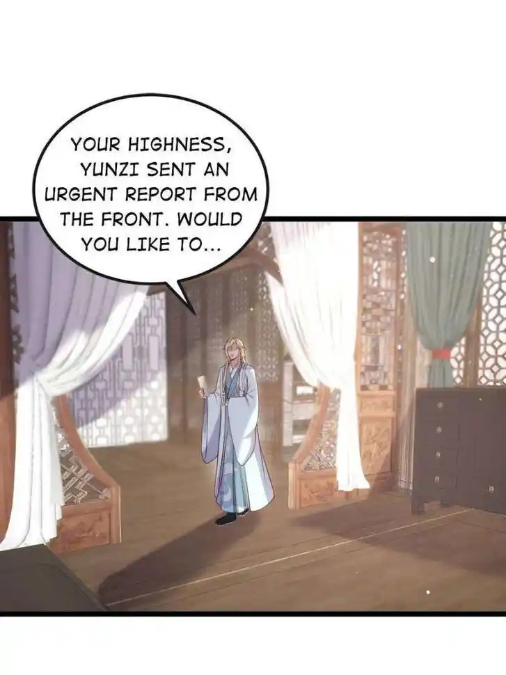 The Eunuch's Consort Rules the World Ch.327