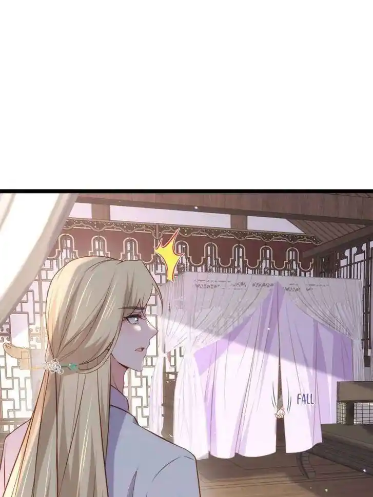 The Eunuch's Consort Rules the World Ch.327