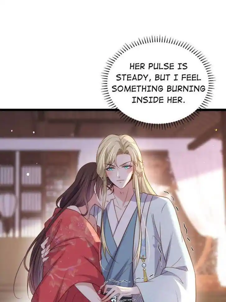 The Eunuch's Consort Rules the World Ch.327