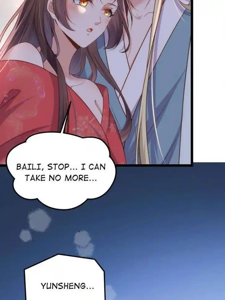 The Eunuch's Consort Rules the World Ch.327